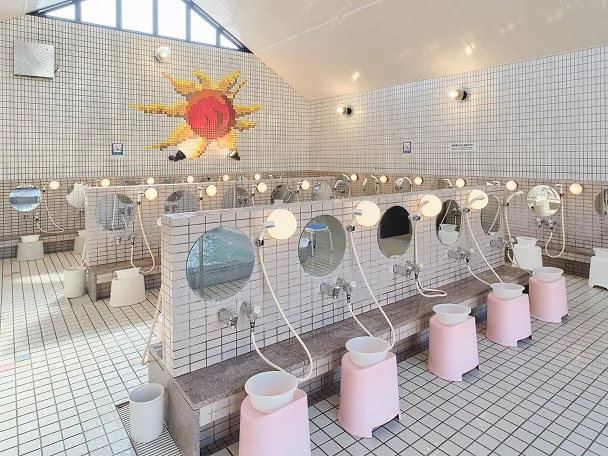 洗い場